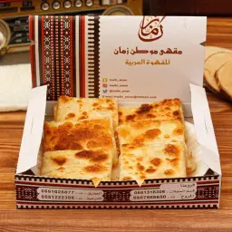رقاق جبن